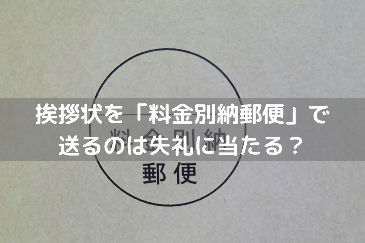 知らずに乳がんになる期間はどれくらいですか?